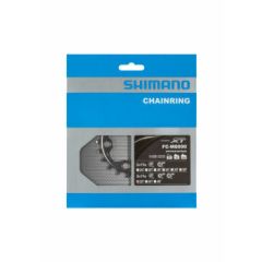 SHIMANO Kettenblätter SHIMANO DEORE XT FC-M8000 3-fach 40T