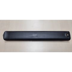 Cube Batterieabdeckung HY-P4-HAT-MID (20-01818)MY22-23